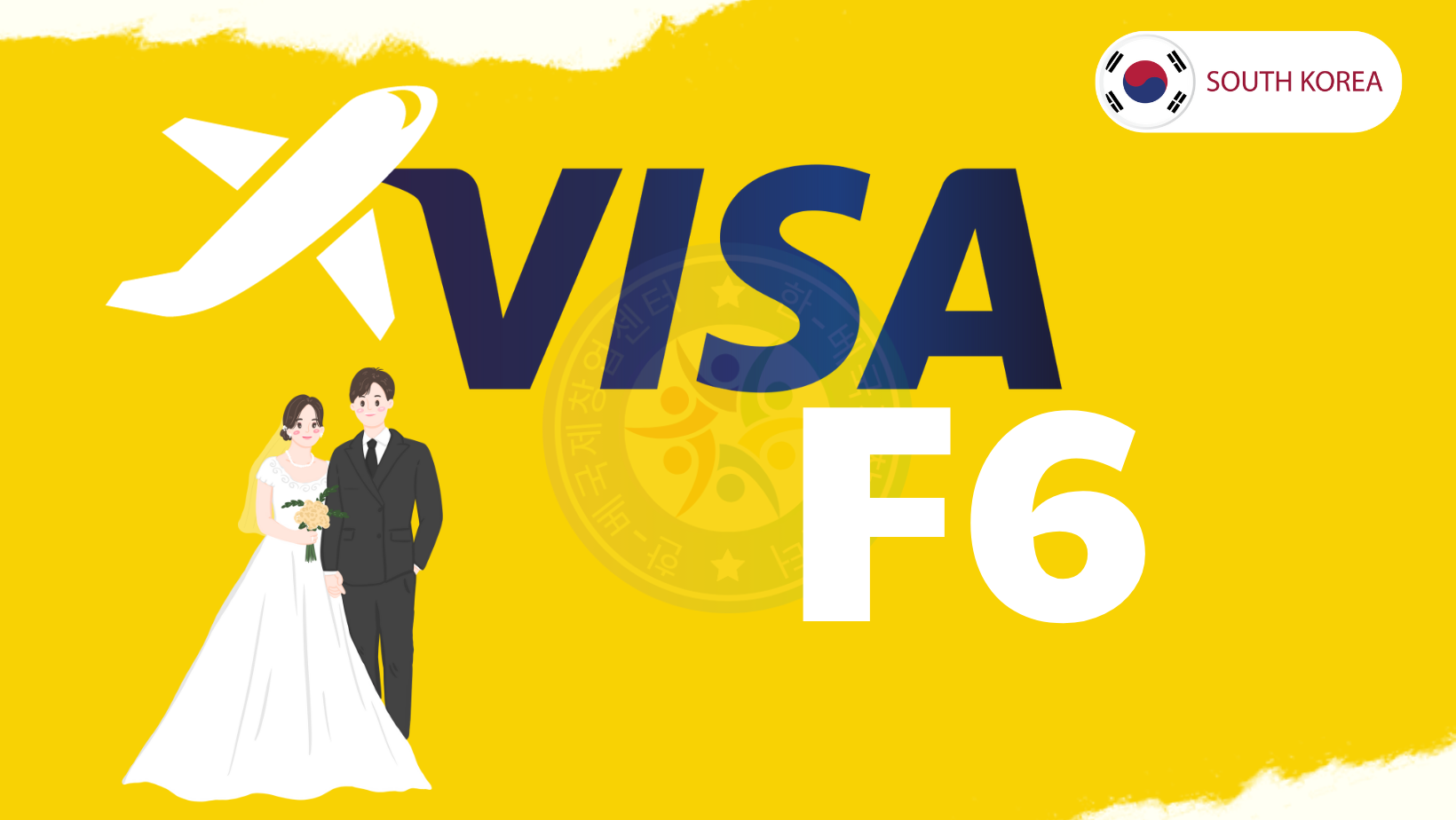 Visa f6 – visa kết hôn